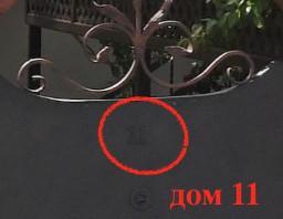 МОД «АллатРа». Часть 2. Бренд опиума народа