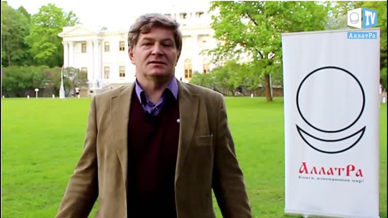 МОД «АллатРа». Часть 2. Бренд опиума народа