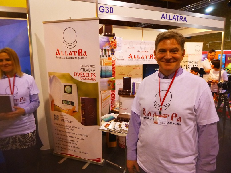 МОД «АллатРа». Часть 2. Бренд опиума народа