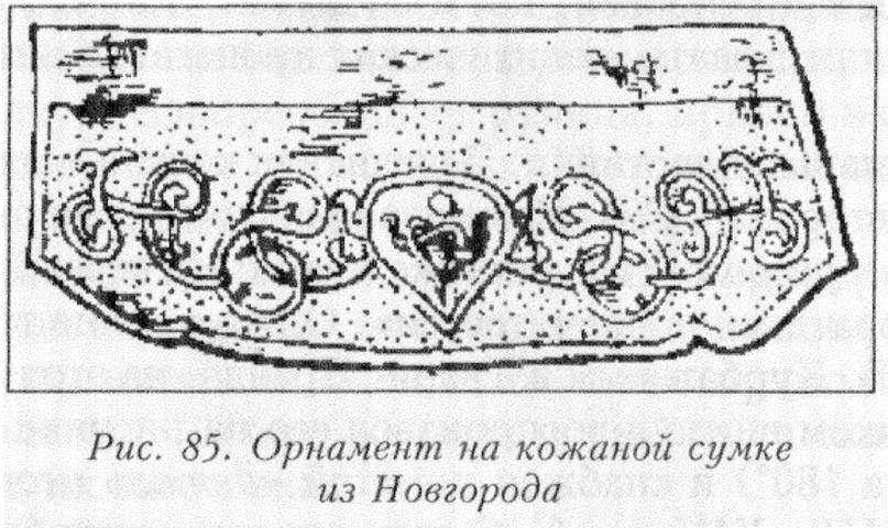 РАСШИФРОВКА ДРЕВНЕЙ ТАЙНОПИСИ - КРАХ ОФИЦИАЛЬНОЙ ИСТОРИИ. ЧУДИНОВ В.А.