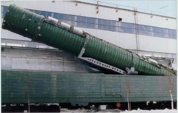 Боевой железнодорожный ракетный комплекс СССР