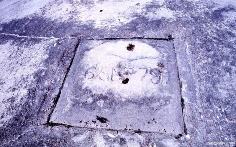 Купол Рунит - радиоактивная воронка США