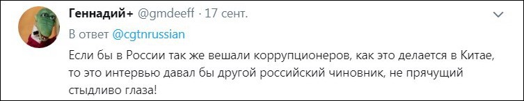Антон Благин: при Ельцине нас просто геноцидили, при Путине нас геноцидят толерантно!