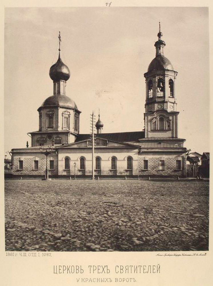 Энергетика прошлого. Замалчиваемая история метрополии