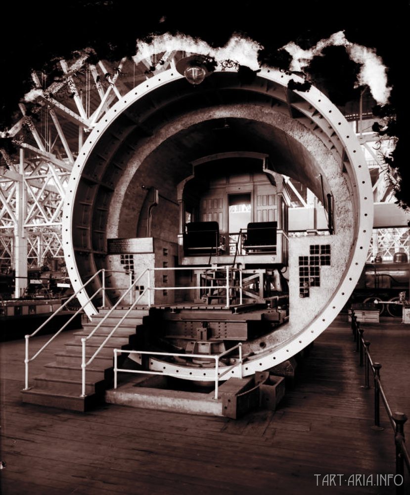 Энергетика прошлого. Замалчиваемая история метрополии