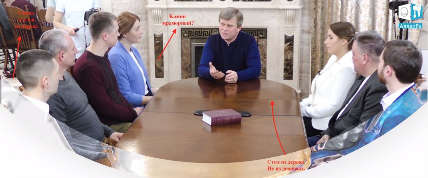 МОД «АллатРа». Часть 2. Бренд опиума народа