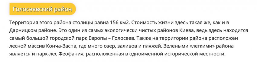 МОД «АллатРа». Часть 2. Бренд опиума народа
