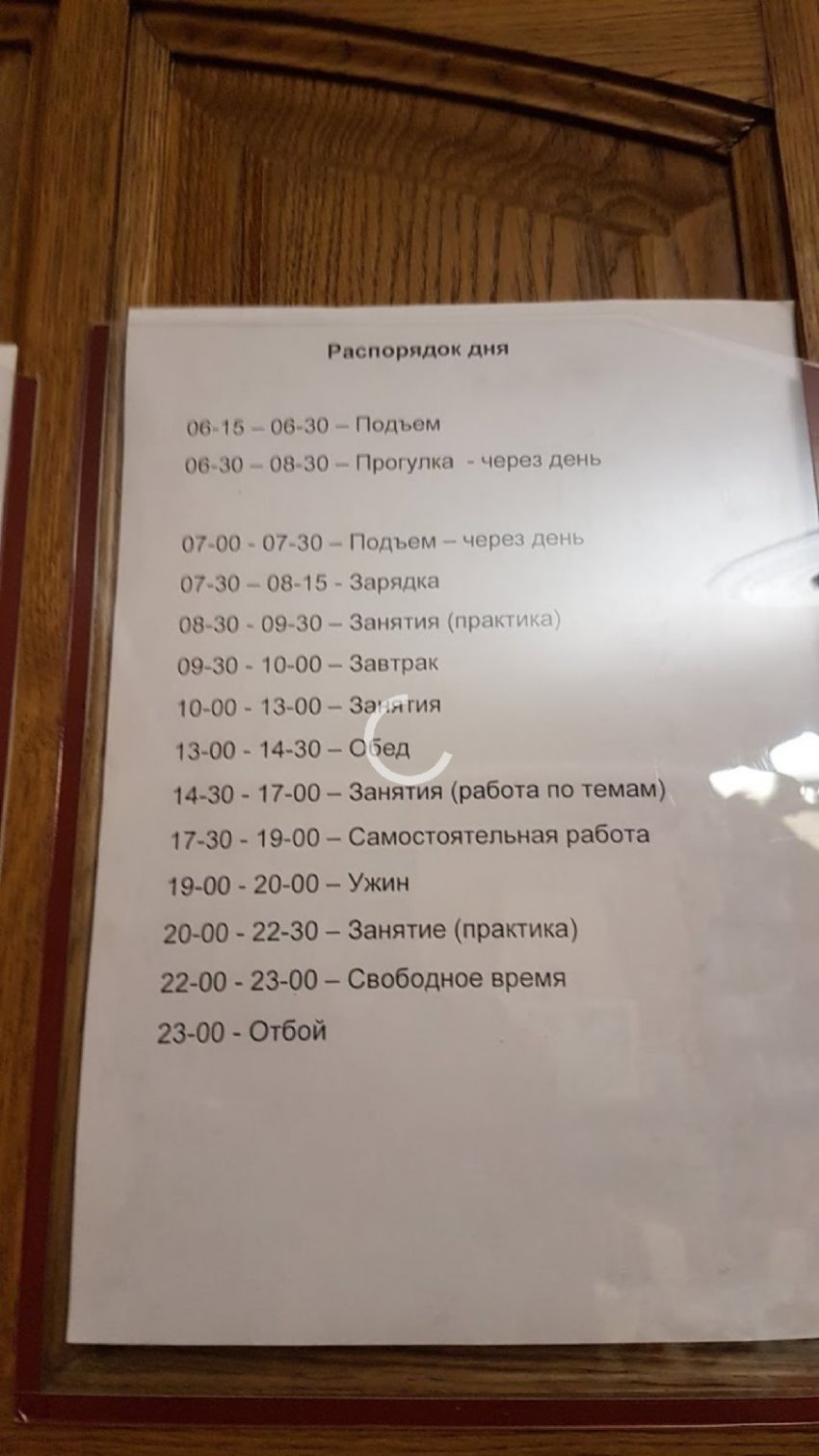 МОД «АллатРа». Часть 2. Бренд опиума народа