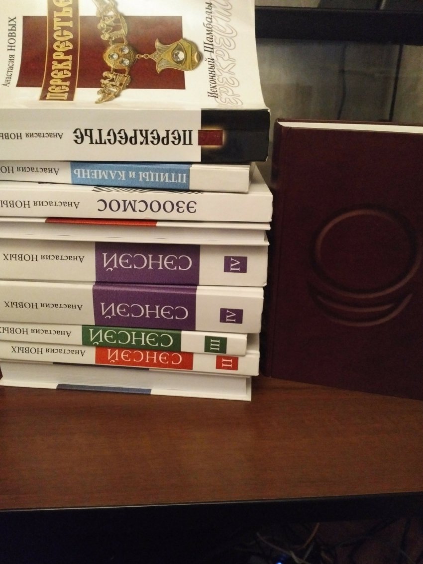 МОД «АллатРа». Часть 2. Бренд опиума народа