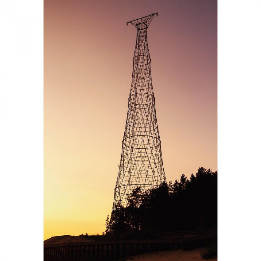 Грандиозные изобретения и открытия Владимира Григорьевича Шухова