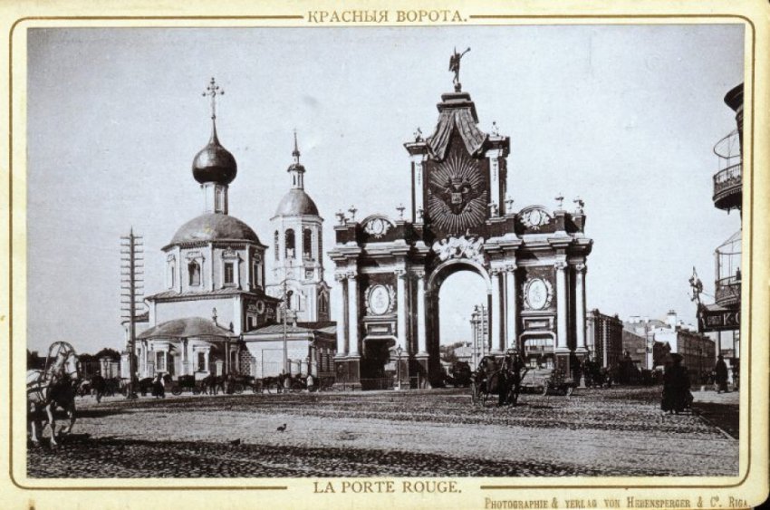 Энергетика прошлого. Замалчиваемая история метрополии