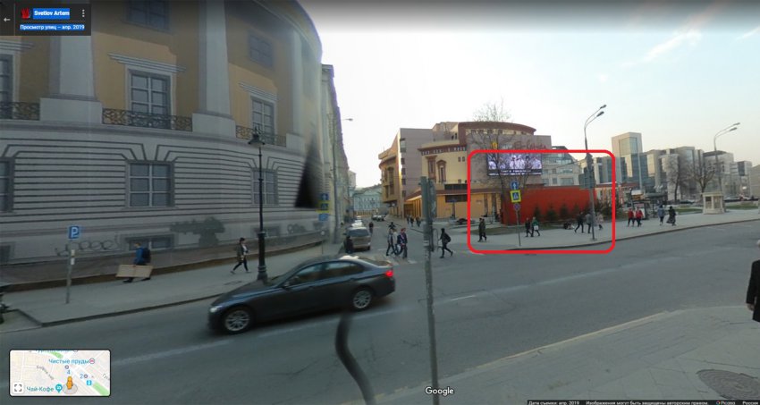 Энергетика прошлого. Замалчиваемая история метрополии