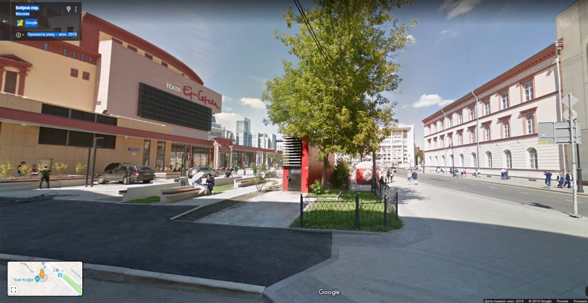 Энергетика прошлого. Замалчиваемая история метрополии