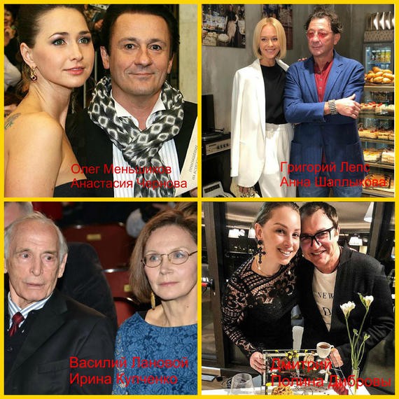 12 пар российских знаменитостей, которые до сих пор вместе - некоторые аж 49 лет!