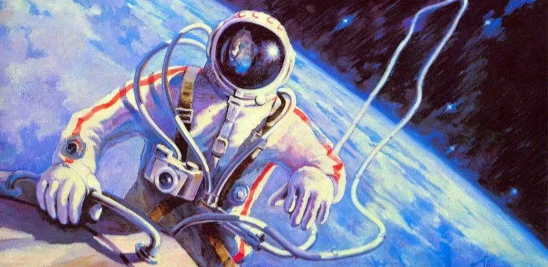 Картины из космоса. Памяти Алексея Леонова