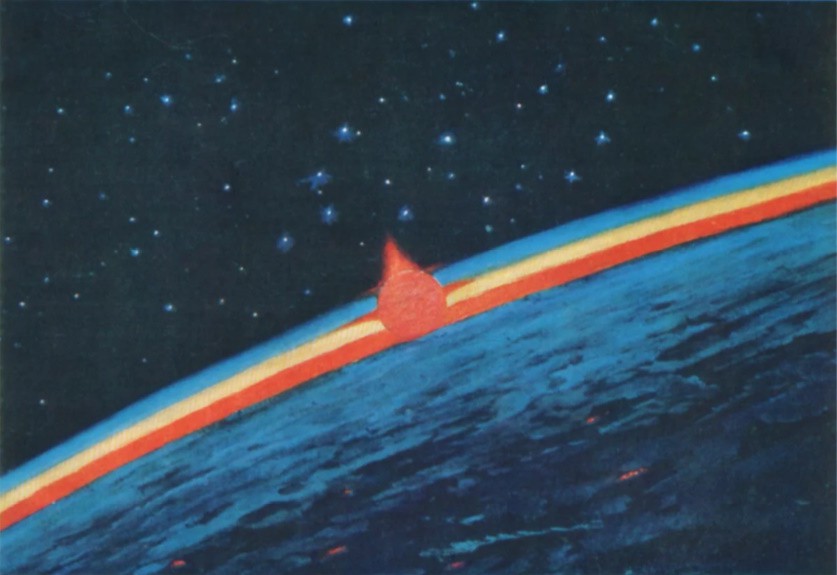 Картины из космоса. Памяти Алексея Леонова