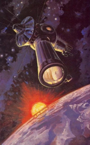 Картины из космоса. Памяти Алексея Леонова