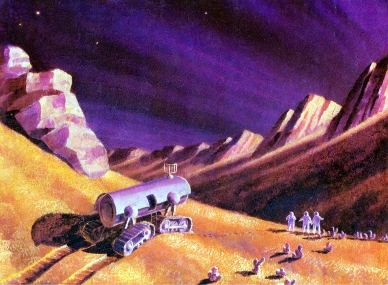 Картины из космоса. Памяти Алексея Леонова