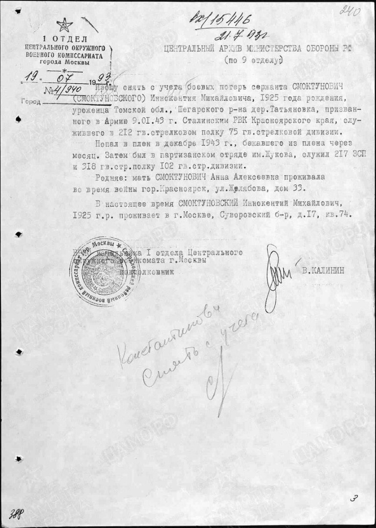 Чем советские актёры отличаются от современных? Жизненным опытом!