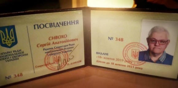 «Какой президент – такая команда»: Ярмольник прокомментировал назначение Сивохо в СНБО Украины