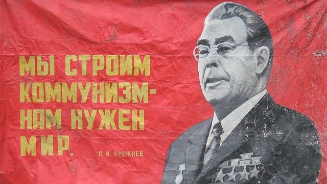 Стагнация российской экономики побила рекорд времен застоя СССР