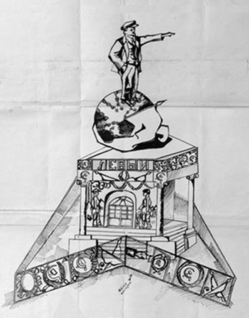 Проект «Мавзолей» - оккультное сооружение для подавления воли