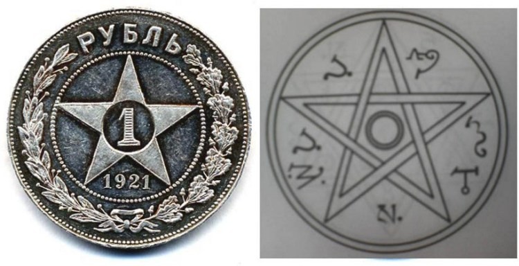 Проект «Мавзолей» - оккультное сооружение для подавления воли