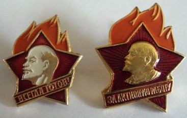 Проект «Мавзолей» - оккультное сооружение для подавления воли