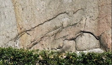 Геобетонные мегалиты древней Японии