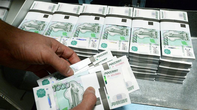 Россия попала в первый раз в рейтинг Doing Business