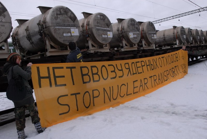 Ядерные отходы из Европы в России считают ценным сырьём