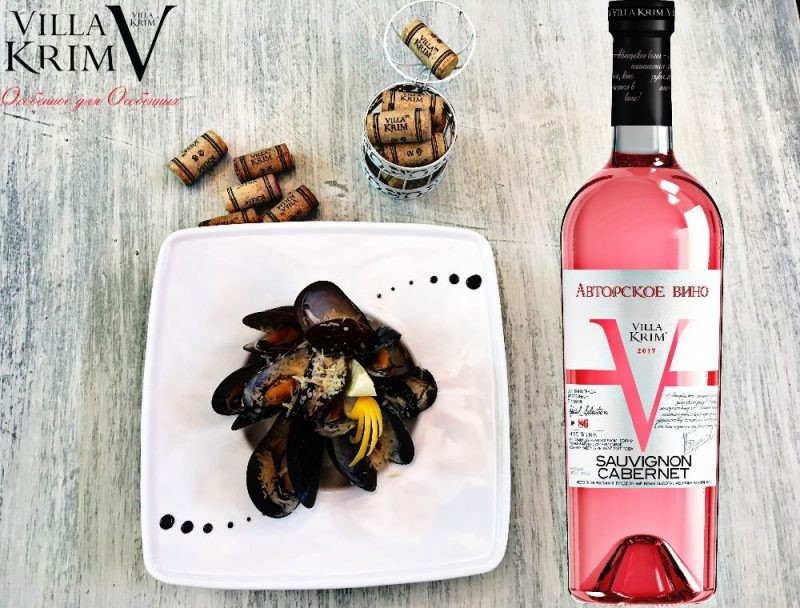 Попробовать Крым на вкус!