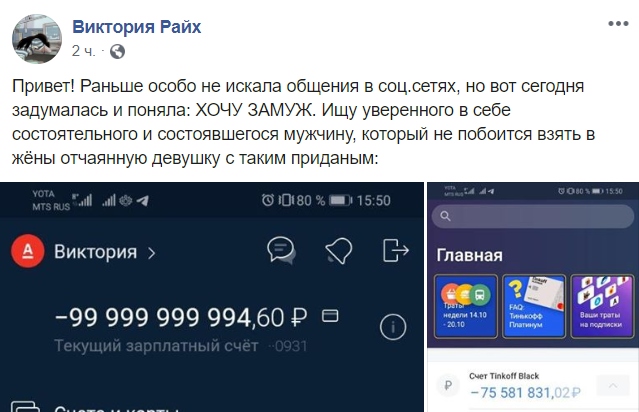 Миллионы рублей заблокировали на счетах сотрудников штаба Навального в регионах
