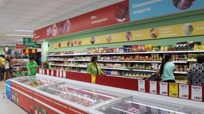 Скидки в «Пятерочке» на этой неделе с 29 октября по 4 ноября 2019 года представлены в акционном каталоге