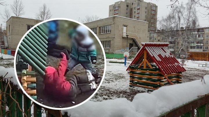 В Ярославле малыши избили ребенка на прогулке в детском саду