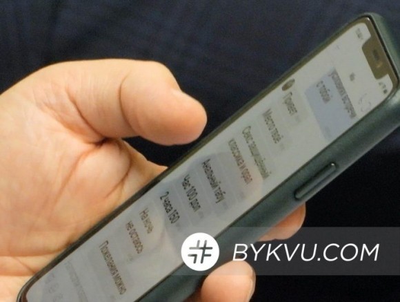 Уличенный в переписке с проституткой депутат Рады, извинился перед президентом