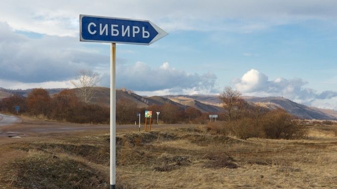 Русские слова, которые хорошо известны за пределами России