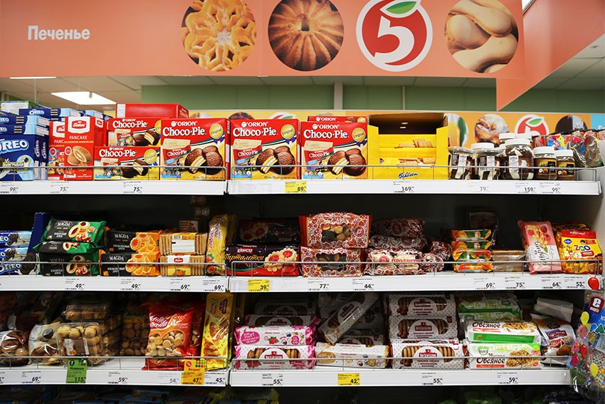 Мосскидка опубликовала новый каталог «Пятерочки» с 31 октября 2019 года