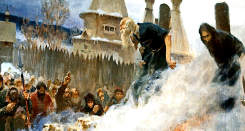 Методы кары за отступление от православия в царской России