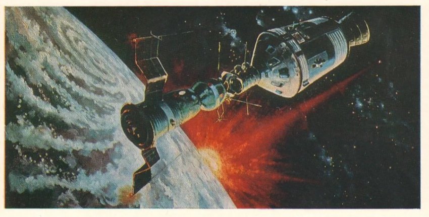 Картины из космоса. Памяти Алексея Леонова