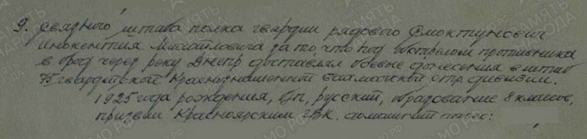 Чем советские актёры отличаются от современных? Жизненным опытом!