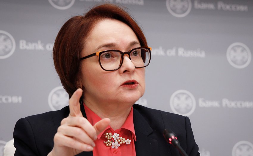 Прогноз курса доллара на 2020 год предполагает разные варианты развития событий