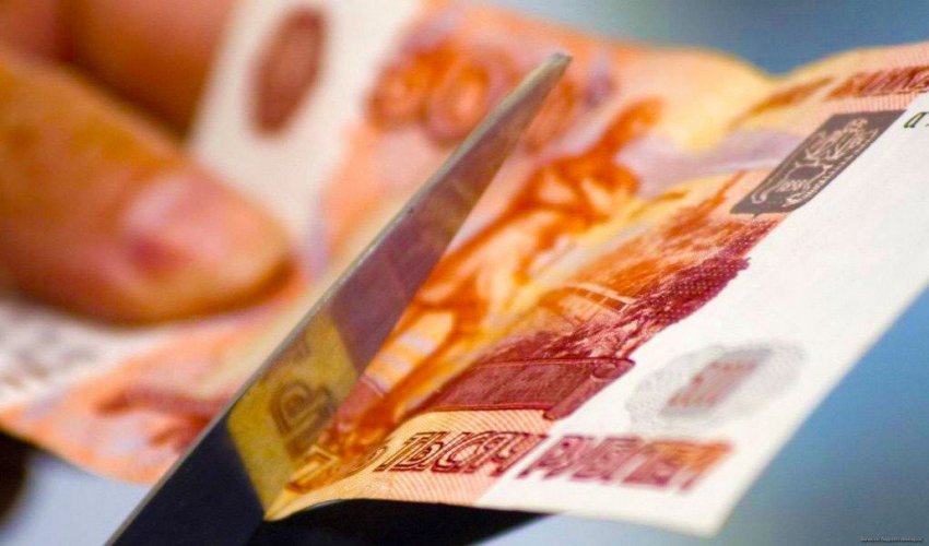 Прогноз курса доллара на 2020 год предполагает разные варианты развития событий