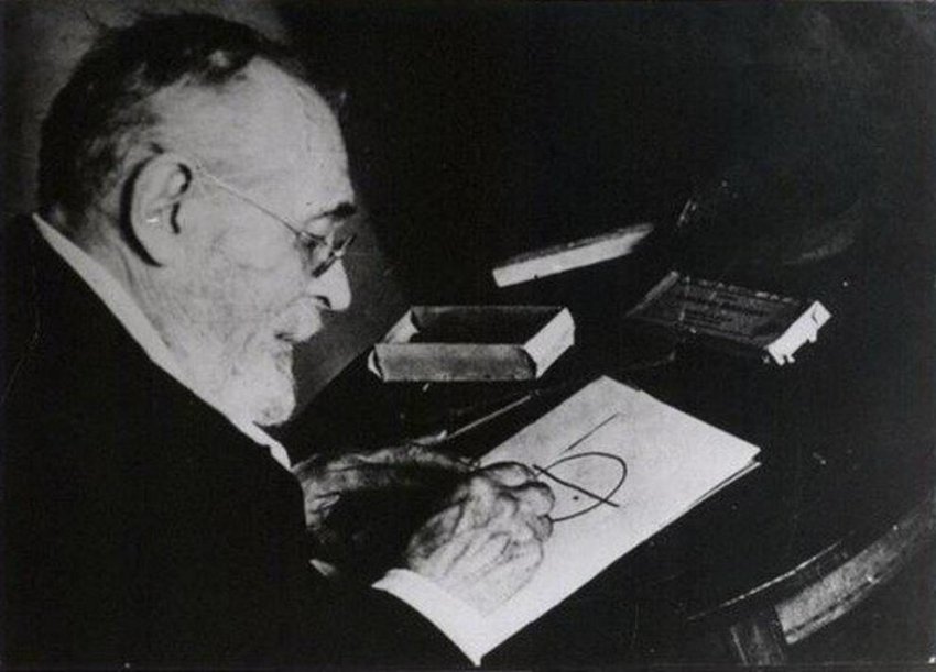 Международный день анимации в России отмечают 28 октября 2019 года