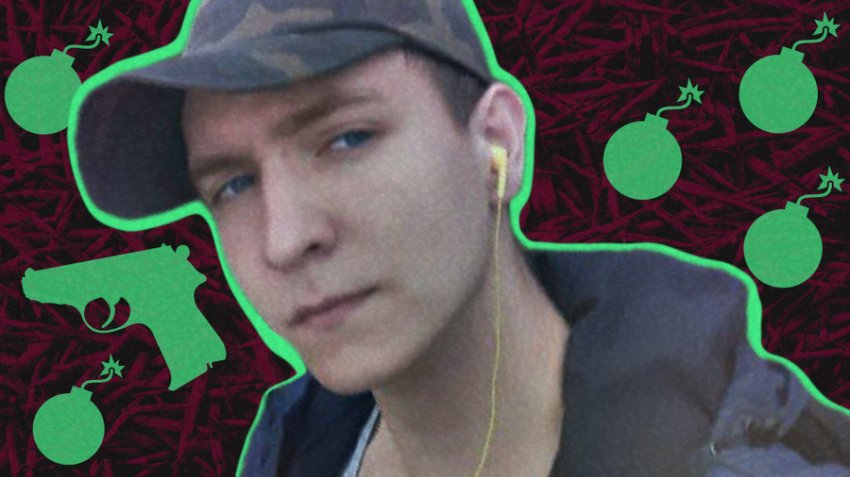 Студент техникума в Подмосковье готовился к массовому убийству