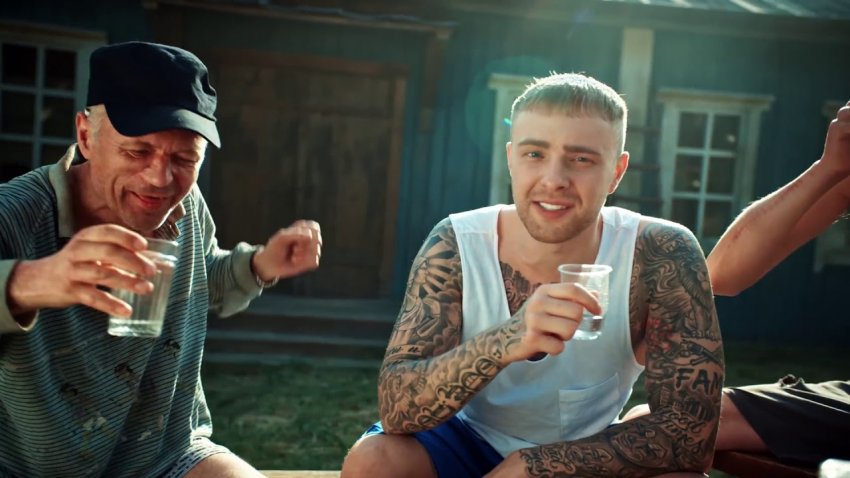 Роскомнадзор опубликовал экспертизу о вреде песен Егора Крида