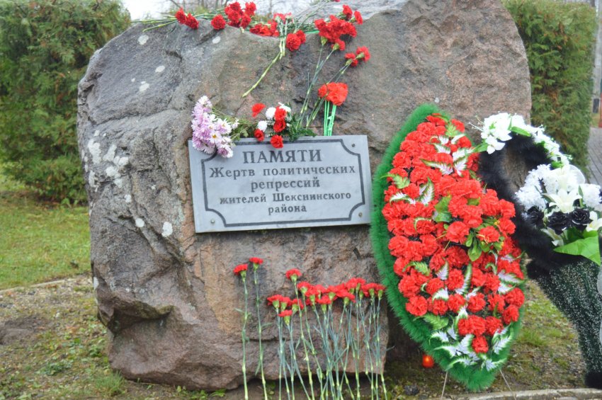 Какой сегодня 30 октября 2019 года отмечают праздник: история российских и международных праздников