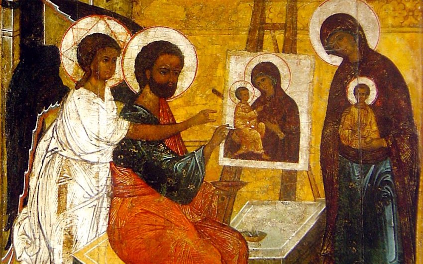 Церковный праздник сегодня 31 октября 2019 года посвящён святым апостолам и православным чудотворцам