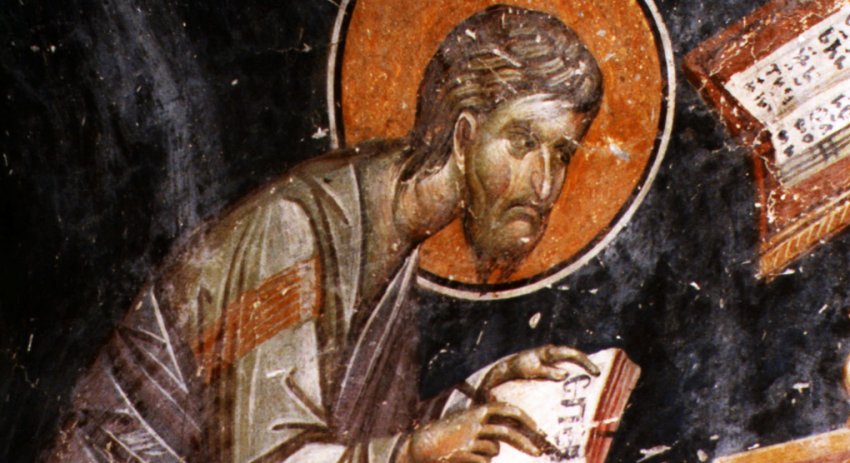 Луков день отмечают 31 октября 2019 года: история, традиции и приметы праздника