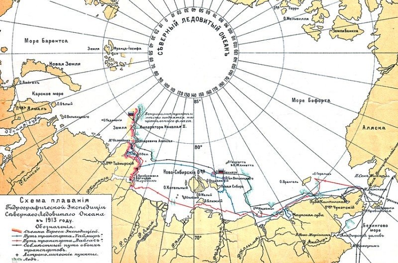 Первое сквозное путешествие ледоколов из Владивостока в Архангельск